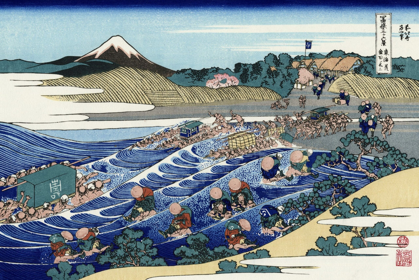 The New Japan Art Collection