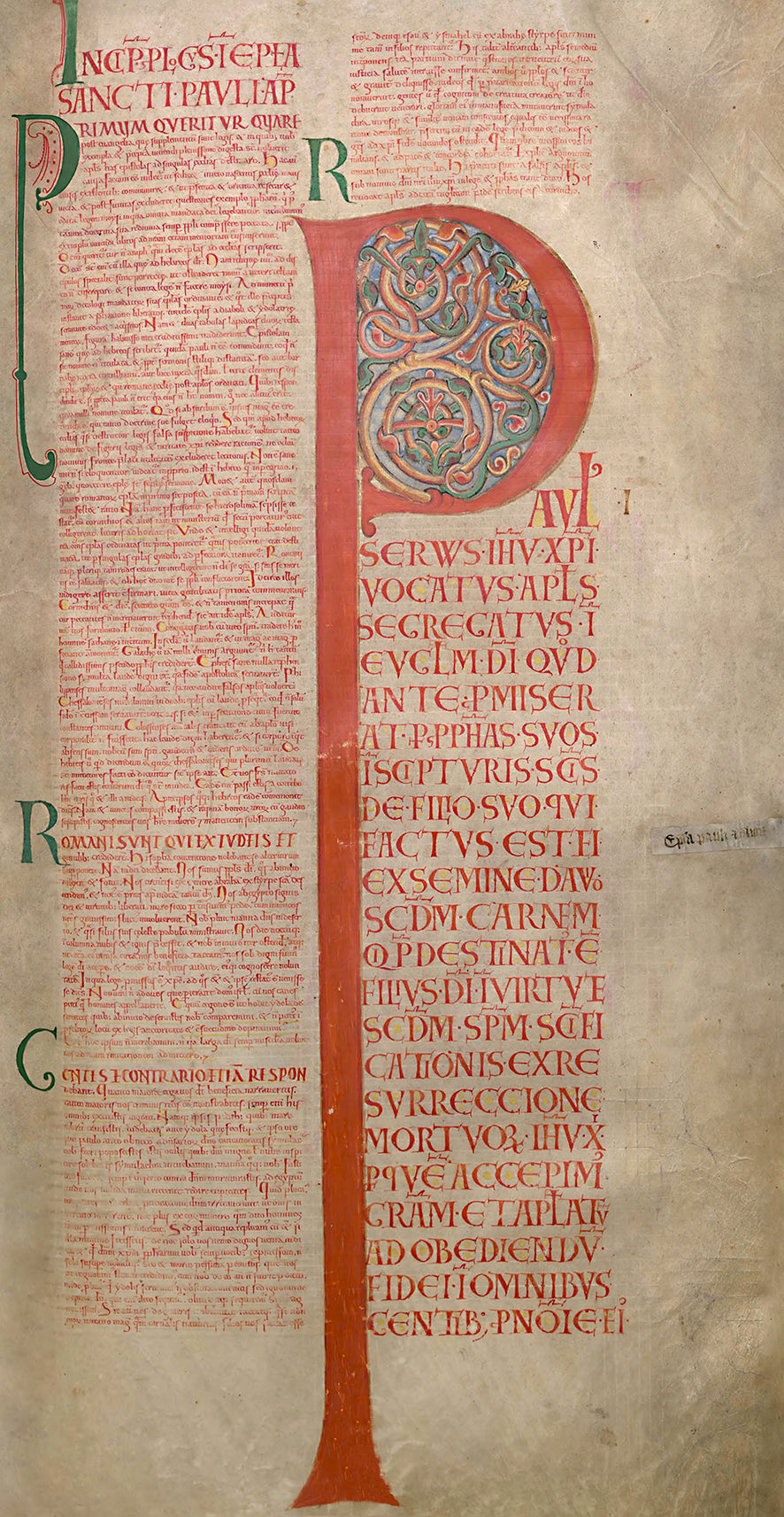 Codex Gigas medieval manuscript page with ornate illuminated initial letter