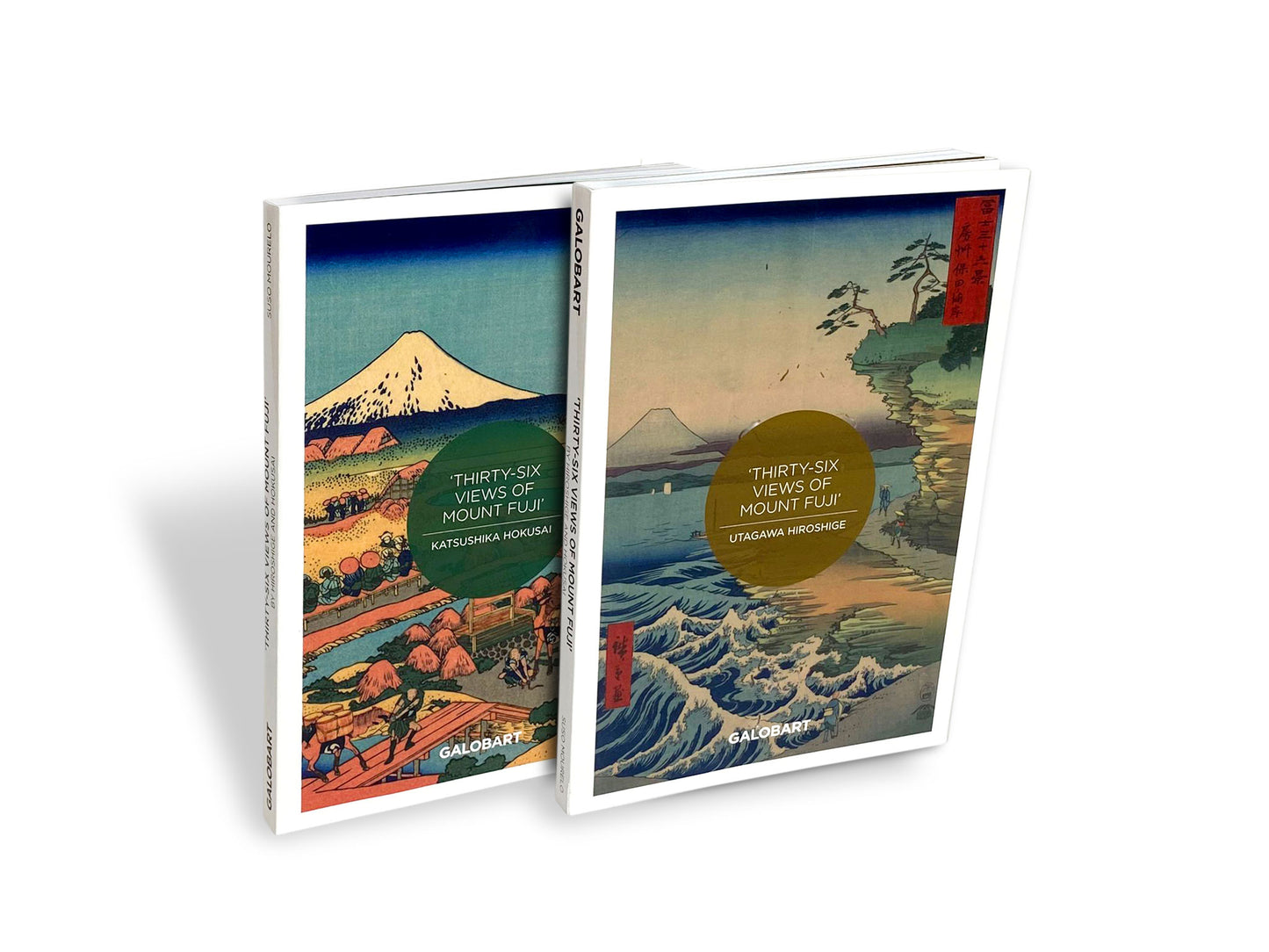 The Japan Art Collection
