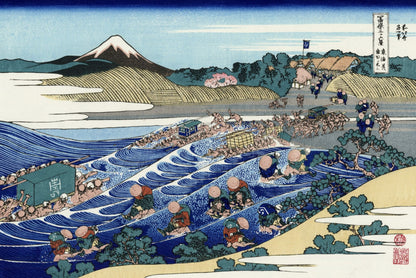 The New Japan Art Collection