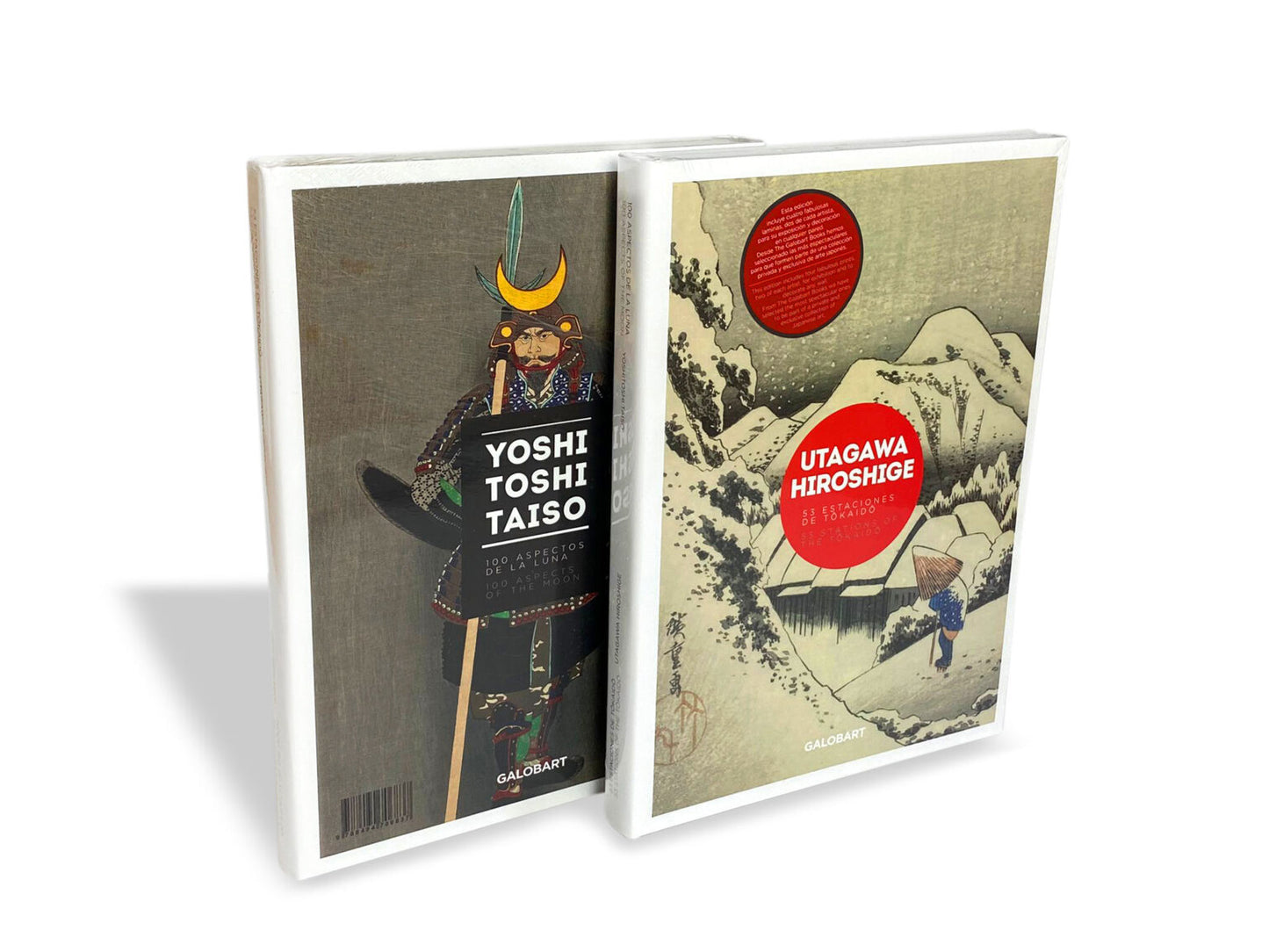 The Japan Art Collection